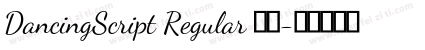 DancingScript Regular 下载字体转换